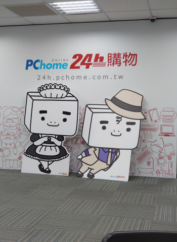 網家董事會震撼變動！張瑜珊、周磊請辭，統一擬直接提名兩席