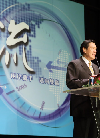 一句「中國台北」掀風波!陸生團訪台發言惹議 馬英九遭移民署約談