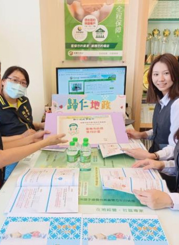 黃偉哲市長重視租屋族權益 歸仁地政加強業者宣導 租賃實價登錄與定型化契約推動