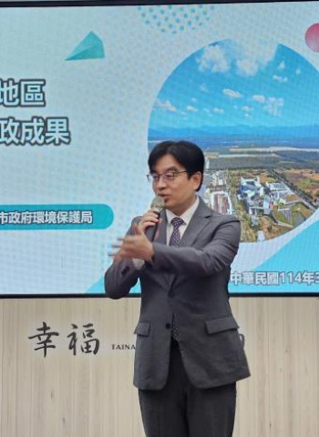 臺南市政府發展大新營區!產業升級與環保永續雙軌並進 市政成果交流會
