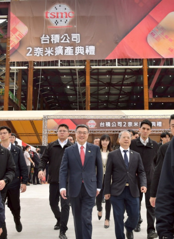 卓榮泰院長出席台積公司二奈米擴產典禮！強調「布局全球，根留臺灣」承諾與政府推動「大南方新矽谷」布局