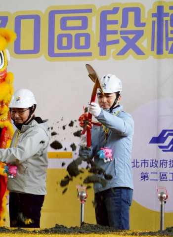 臺北捷運南環段CF670標正式開工 市長蔣萬安：標誌捷運六線齊發2.0啟動