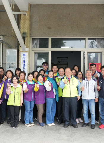 西衛社區榮獲全國紫絲帶社區初級預防認證 陳光復親臨祝賀頒贈獎勵金