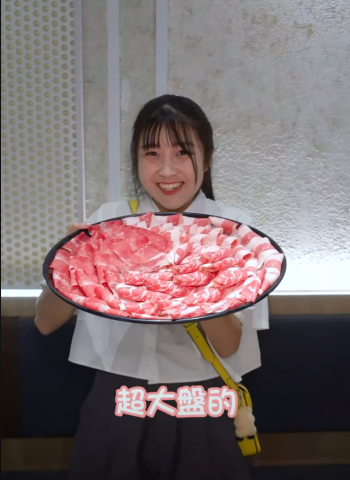 肉最多的肉多多火鍋店！爆炒石頭超香超好吃！？