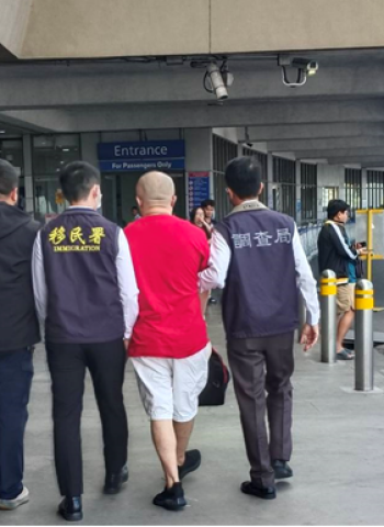 調查局跨國執法合作再創佳績 臺菲協力緝返涉貪通緝犯李振育