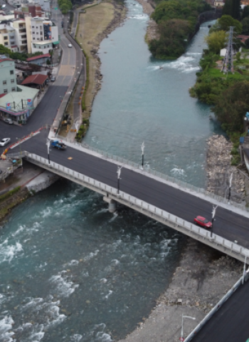 南投水里民生橋改建通車 內政部補助逾7千萬 提升道路品質助攻觀光發展