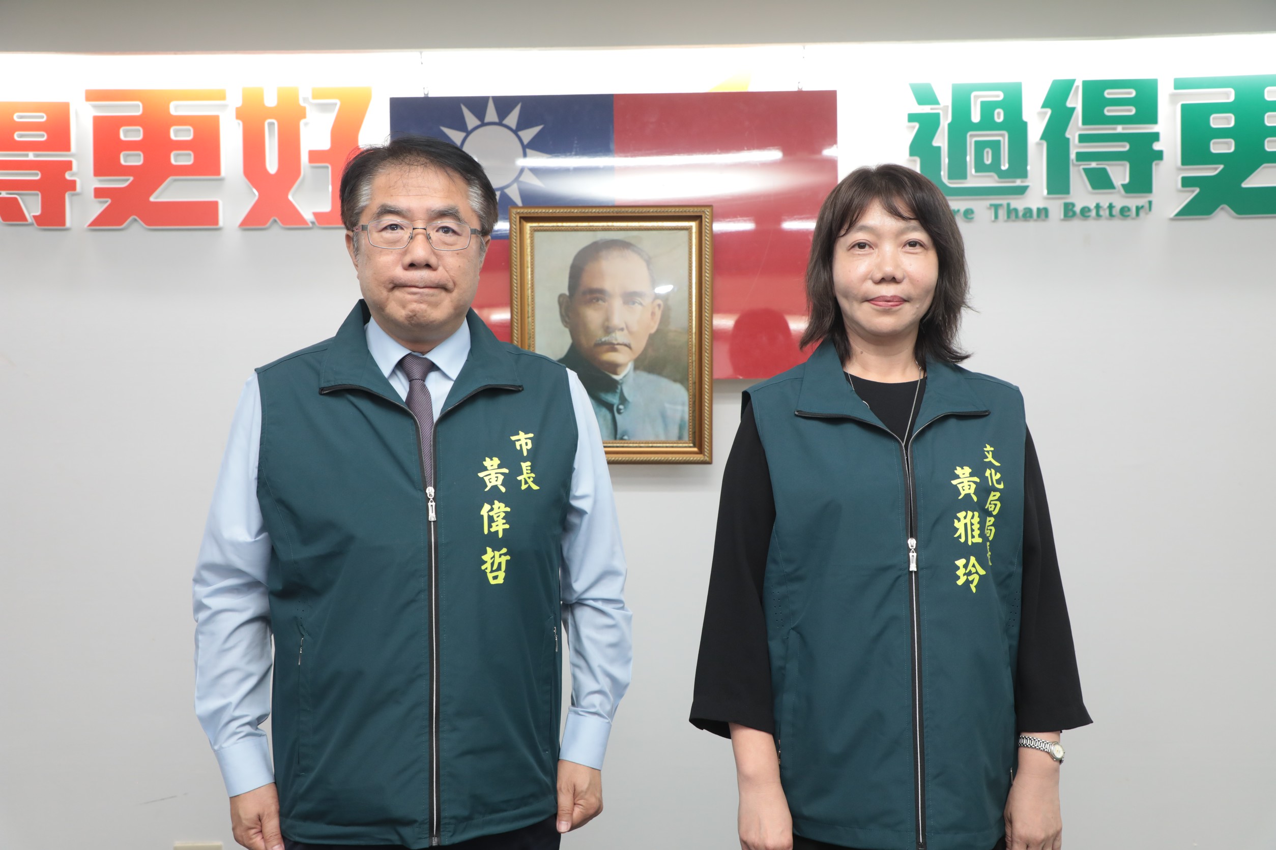 黃雅玲接任臺南文化局長 市長黃偉哲盼注入文化新能量
