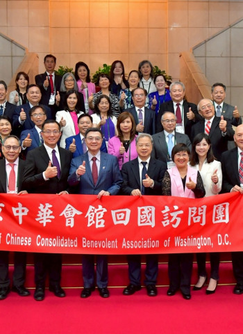 行政院長卓榮泰接見美京中華會館訪問團 籲僑界助力臺美合作與產業國際化