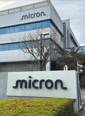 臺南招商動能強勁 國際大廠接連進駐 打造新矽谷產業版圖