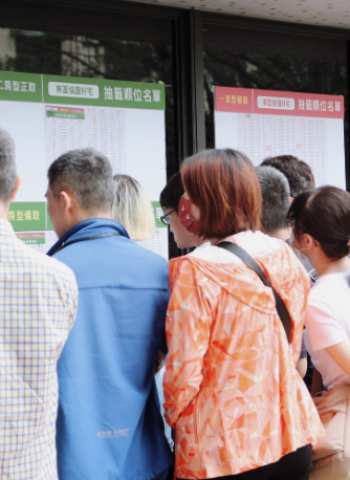 臺中恊園好宅抽籤結果出爐　96戶正取名單公布、7月可望入住