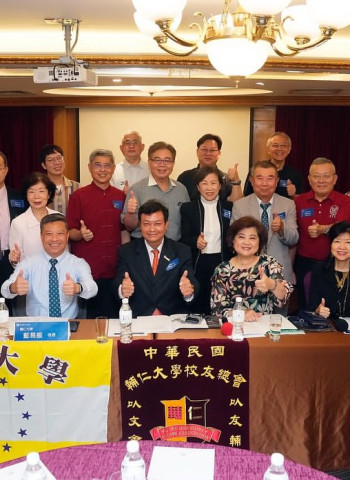 輔大校友總會改選　楊明勳榮任第七屆理事長　宣布啟動「創校百年校酒」認捐計畫