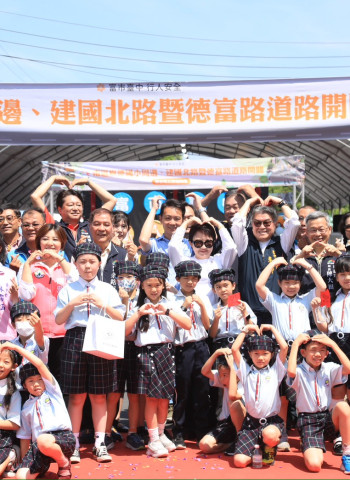 斥資14億暢通臺中南區路網三支箭！市長盧秀燕宣示打造人本、安全、宜居新環境