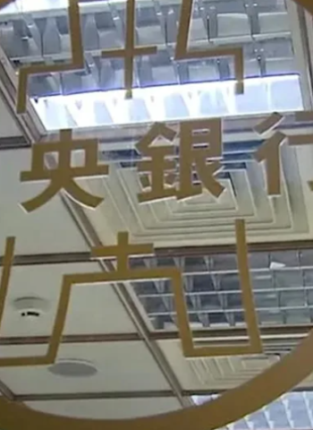 不動產信用管制衝擊明顯 北大特區交易量年減逾五成 舊市區抗震力道較強