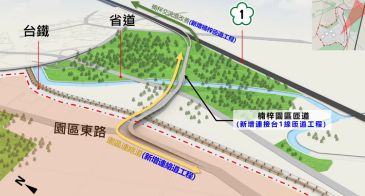 高雄市政府推動S廊帶科技園區　聯外交通都計變更啟動　6月說明會邀市民參與