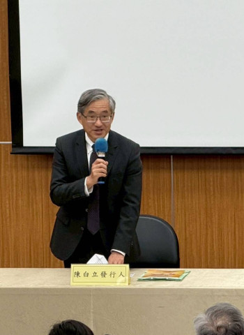 調查局舉辦「灰色地帶侵擾作為之發展與防處」學術研討會