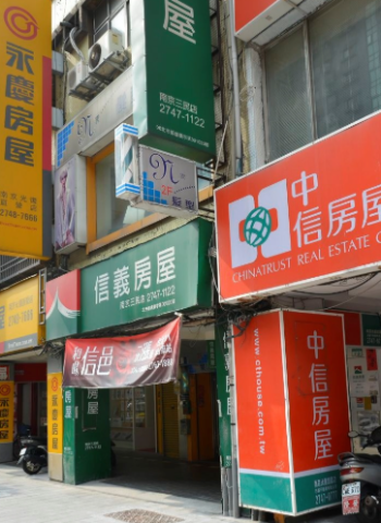 全臺房仲家數超越超商　產業陷僧多粥少困局　專家示警：翻轉潮將引爆倒店潮