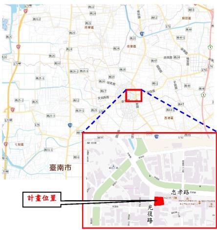 臺南佳里第三聯合活動中心用地變更獲核定　將強化社區公共服務功能