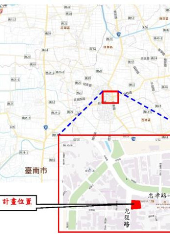 臺南佳里第三聯合活動中心用地變更獲核定　將強化社區公共服務功能