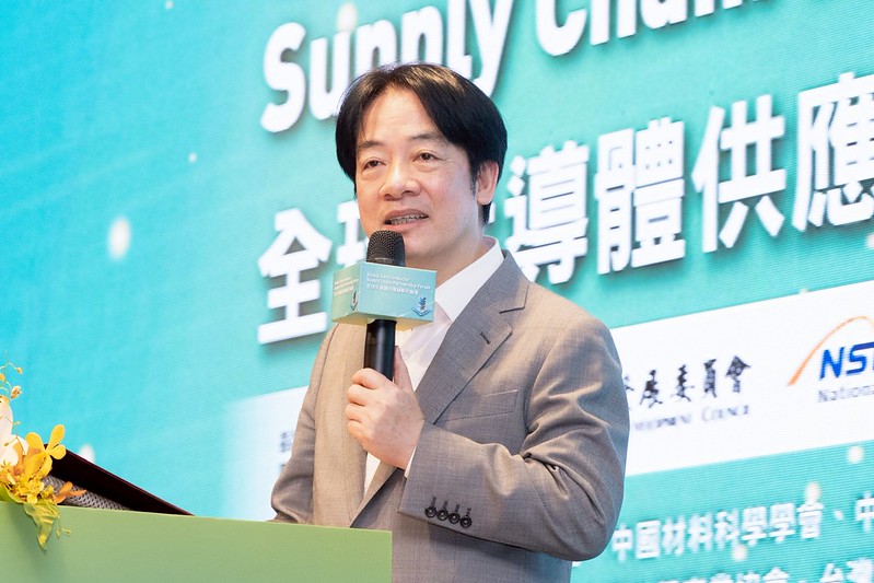 賴清德總統出席全球半導體供應鏈夥伴論壇　盼臺灣引領AI科技時代！