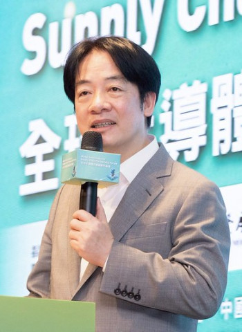 賴清德總統出席全球半導體供應鏈夥伴論壇 盼臺灣引領AI科技時代!