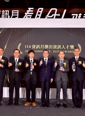 行政院長卓榮泰出席資訊月暨教育科技展 開啟AI新十大建設 推動臺灣智慧科技島