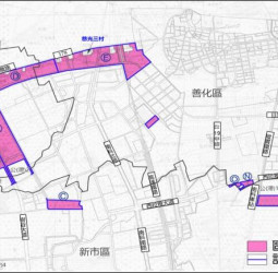 臺南市政府南科特定區 A～O 區段徵收所有權人超過2000人，預計 12 月發放補償費