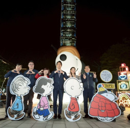 臺北市政府啟動冬季三大活動 蔣萬安出席「閃亮耶誕High跨年」記者會