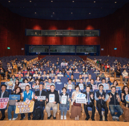 臺中「智慧防詐論壇」熱烈登場 產官學跨域合作強化全民識詐力 AI新型詐騙全盤解析