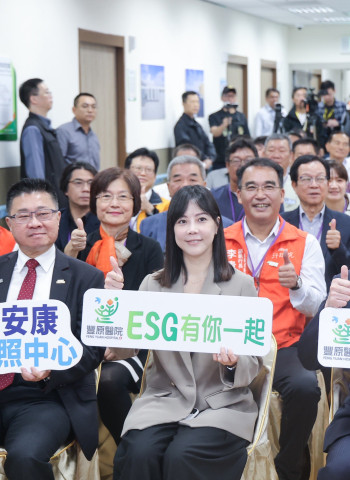 臺中豐原醫院附設后里綜合長照機構啟用 行政院長卓榮泰：提高中部地區醫療與長照服務量能 創造「30分鐘生活圈」