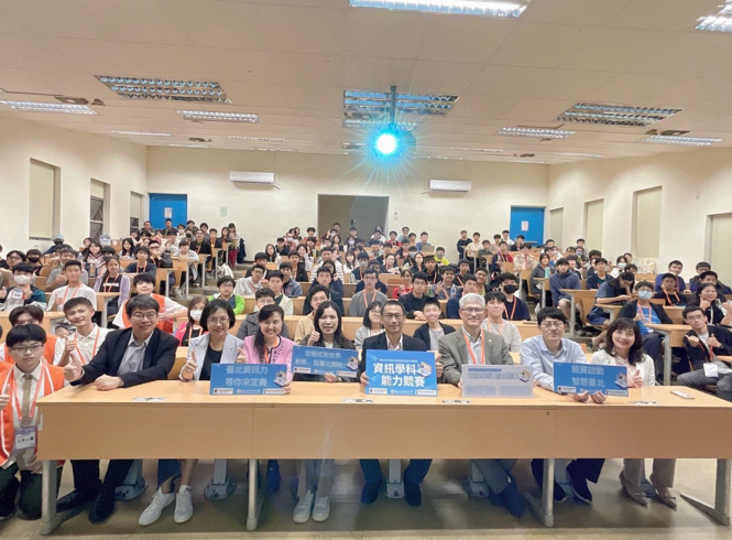 臺北市114學年度資訊學科能力競賽落幕 135位菁英展現卓越程式設計實力 AI專題演講啟發數位思維