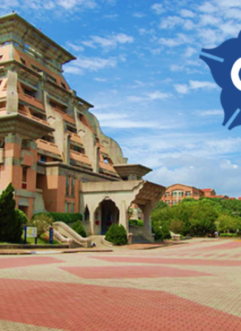 中正大學在職MBA強勢招生，企管系黃正魁主任主打「跨域創新 × 高階決策力」成企業菁英升級首選！