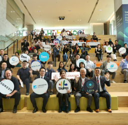 AI驅動城市韌性　t.Hub Taipei國際交流會聚焦Smart Living　臺北市府促新創展現全球影響力
