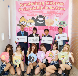 TWICE掀熱潮 高雄韓國文化日同日登場 韓國5大城市吉祥物亮相深化城市外交