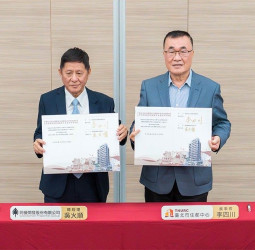 臺北市城心文祥公辦都更案今簽約典禮圓滿落幕，居民期盼公私協力落實幸福宜居、友善育兒政策願景