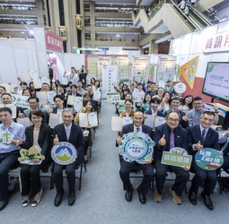 看得見的綠生活！環境部淨零綠生活大聯盟成果展全面揭示企業與全民永續行動實際成效