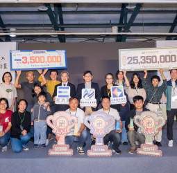 國發會攜手企業助攻青年 共織地方永續藍圖 114年地方創生獎勵金計畫成果亮眼