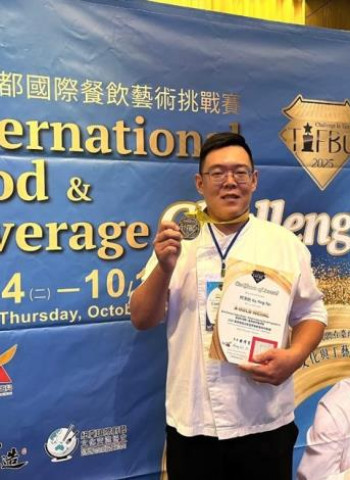 臺南味躍上國際舞台 2025 TIFBC臺南美食之都國際餐飲藝術挑戰賽落幕