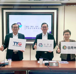 經濟部園管局啟動園區開發更新雙引擎　釋地逾560公頃、帶動千億投資與3萬就業