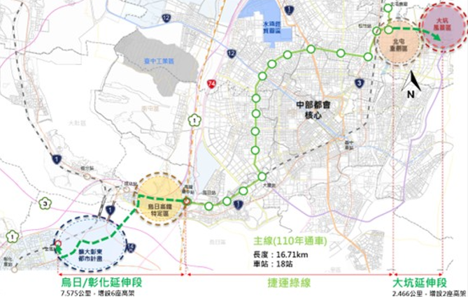臺中捷運綠線延伸計畫進入最後衝刺 明年第一季提報中央審議