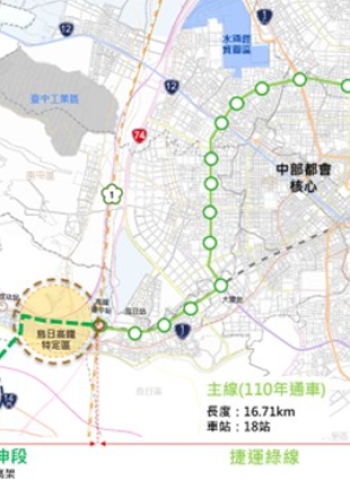 臺中捷運綠線延伸計畫進入最後衝刺 明年第一季提報中央審議