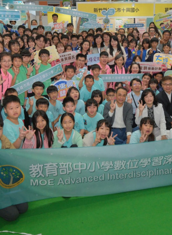 教育部深耕8載 無限未來　培育2萬名AI世代永續人才　跨域課程鏈結科技與永續啟動教育新篇章