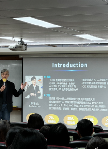 臺中市府人事處辦理「AI於人事業務運用」研習班 強化智慧人事效能