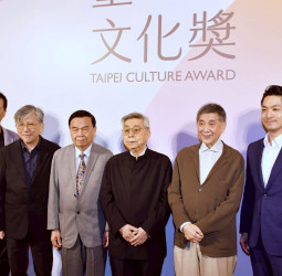 臺北文化獎頒獎典禮盛大舉行 臺北市長蔣萬安科技讓城市壯大文化讓城市偉大推動臺北文藝新高峰