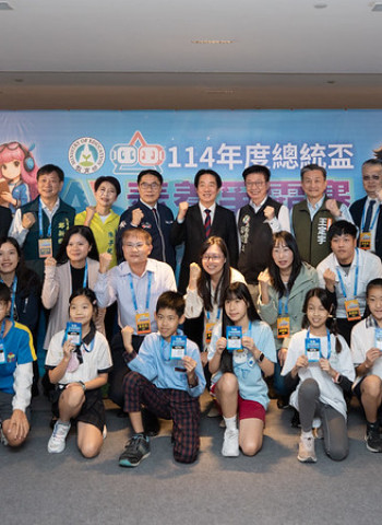 賴清德總統出席臺南「總統盃AI素養爭霸賽」頒獎典禮　肯定臺灣青年科技潛力與創造力