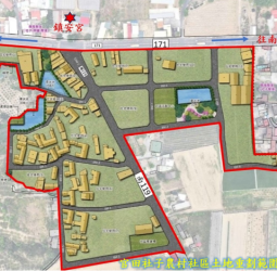 臺南市官田社子農村社區土地重劃啟動意願調查 每周五鎮安宮前提供駐點諮詢