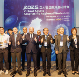 法務部調查局與艾格蒙聯盟合辦亞太區虛擬資產研討會　強化跨境執法合作打造安全數位金融環境