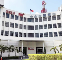 中央廣播電台官網首頁驚見五星旗，2內鬼結合外包惡搞手法曝光，3人全被檢方起訴面臨重刑