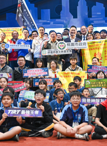 桃園國際新創機器人節閉幕　副市長蘇俊賓：勇於挑戰的選手都是最大贏家