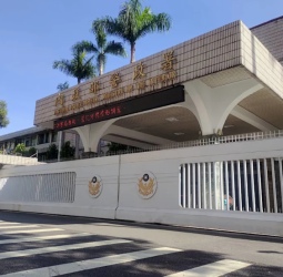 警政署發布中央警察機關修編後續重要警職人事調整 促進詐欺防制與警監職務升級