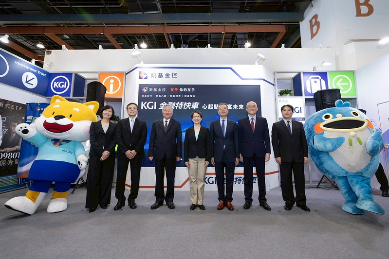 蕭美琴副總統參觀2025臺北國際金融博覽會　肯定臺灣金融產業在防詐、投資與永續發展上的創新服務